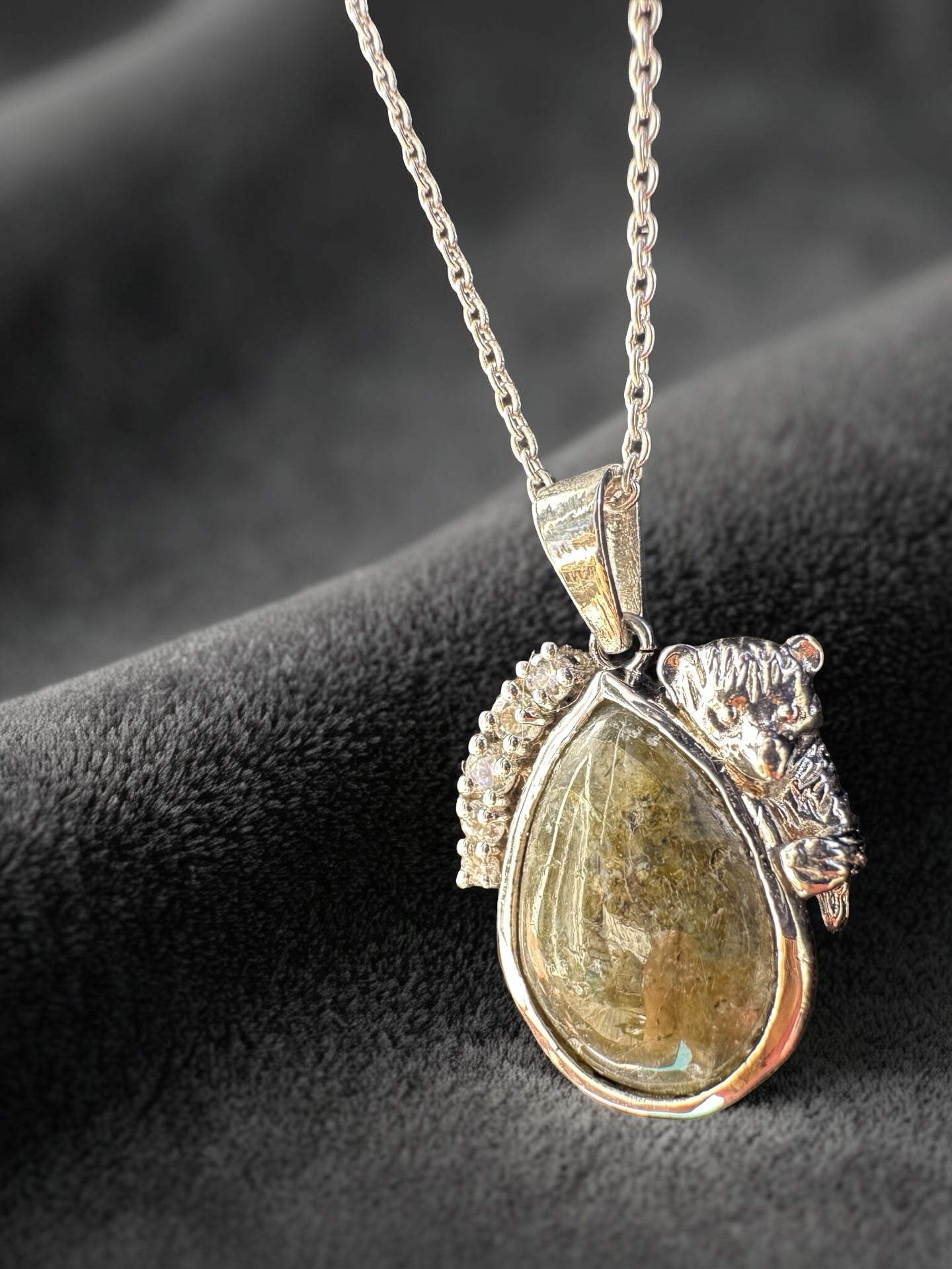 Golden Awakening — Sacred Guardian 27